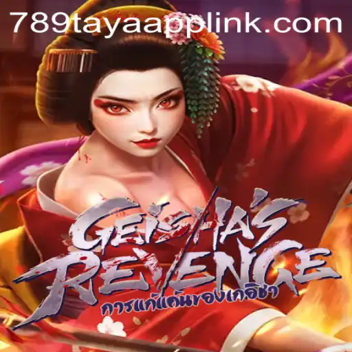 Exploring the Intricacies of Geishas Revenge - A Unique Gaming Experience